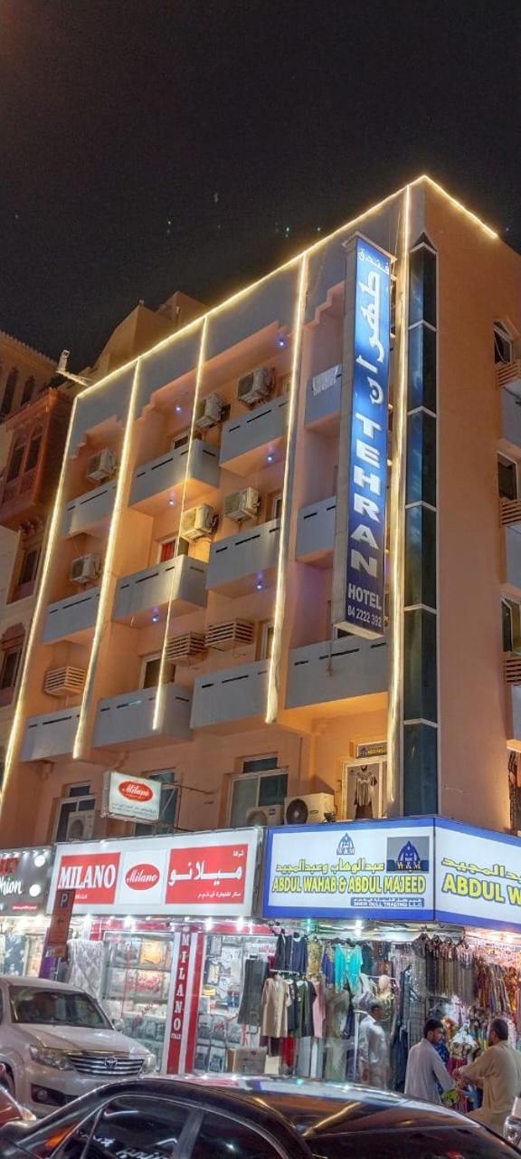 Tehran Hotel ดูไบ ภายนอก รูปภาพ